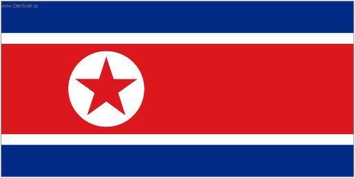 Fotky: Severn Korea (foto, obrazky)