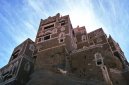 Fotky: Jemen (foto, obrazky)