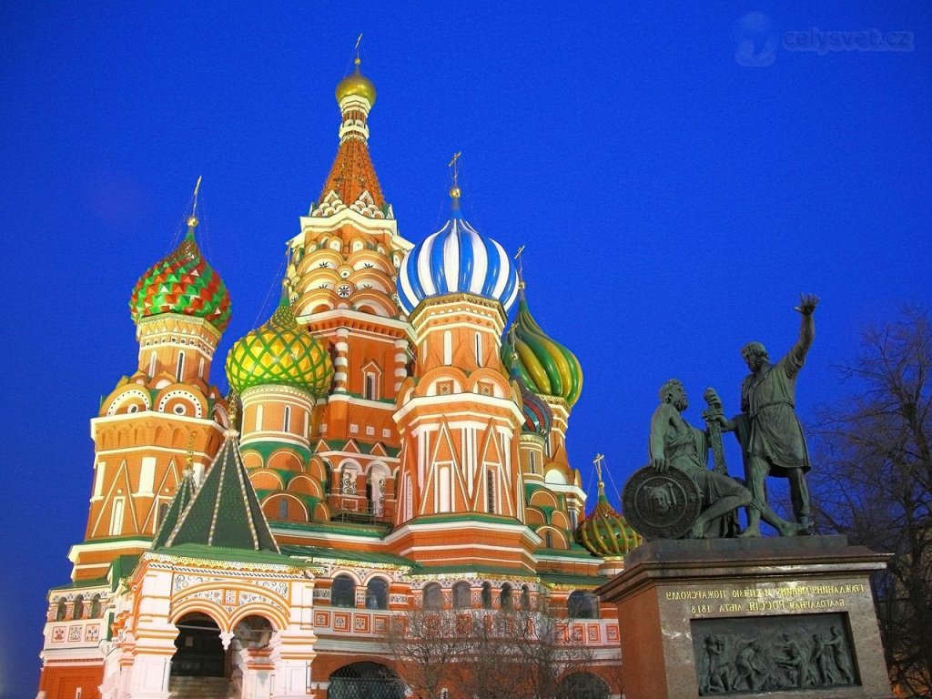 Foto: St Basils Cathedral, Moscow, Russia