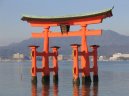 Photos: Japan (pictures, images)